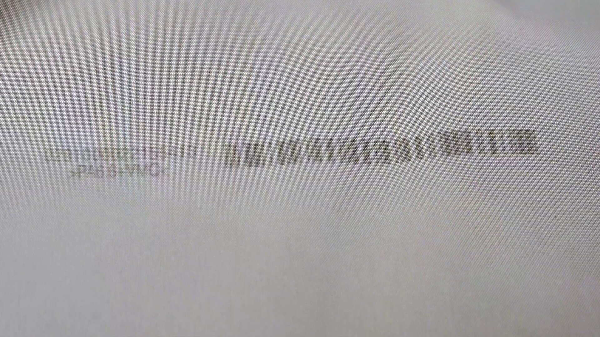 Code verification for technical textiles, carpets, nonwovens